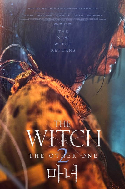 Witch 2-The Other One (Dvd)